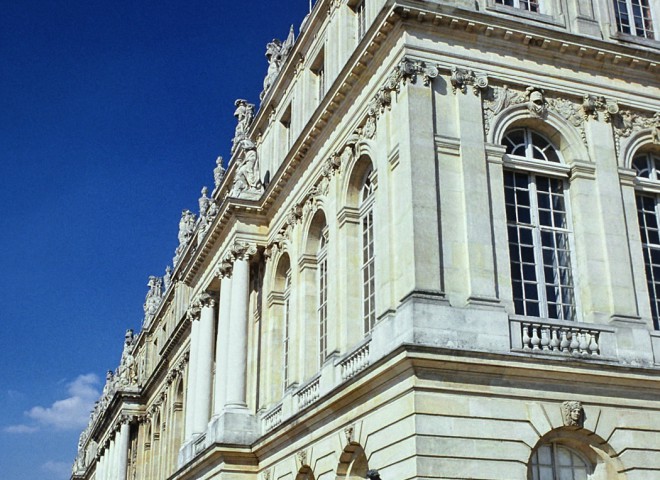 Château de Versailles, façade principale