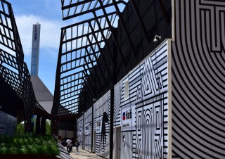 Pavillon d’Haïti, vue extérieure – Expo 2015 Milan